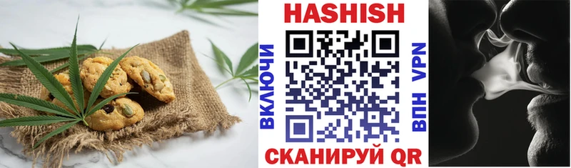 Canna-Cookies марихуана купить наркотики сайты Краснообск