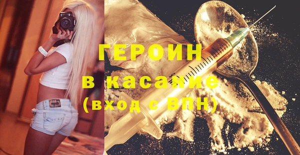 дживик Остров