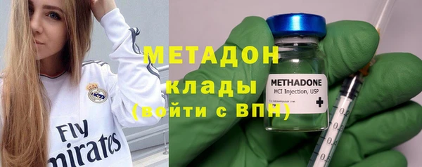 гашик Алексеевка