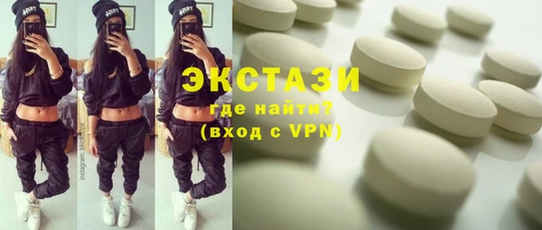 прущая мука Алексин