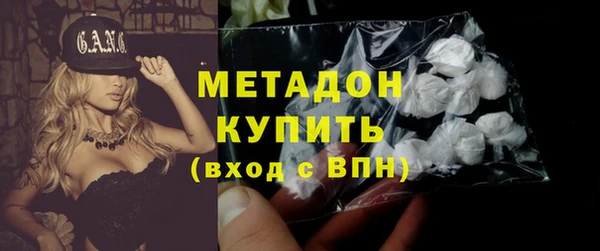 гашик Алексеевка