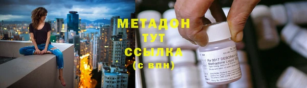 гашик Алексеевка
