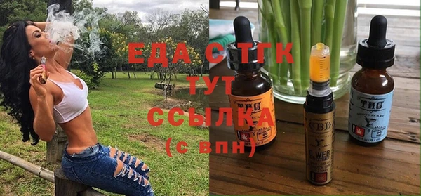 героин Осташков