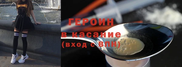 гашик Алексеевка