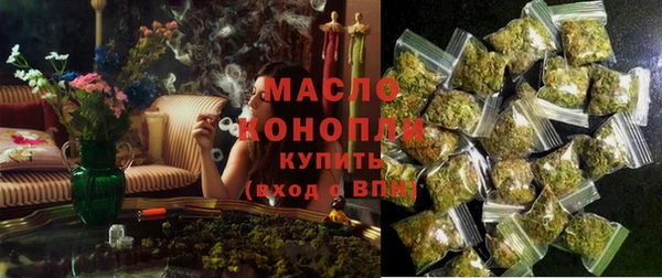 дживик Остров