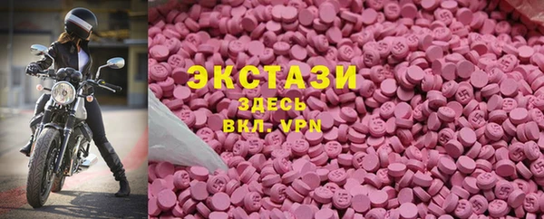 прущая мука Алексин