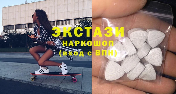 гашик Алексеевка