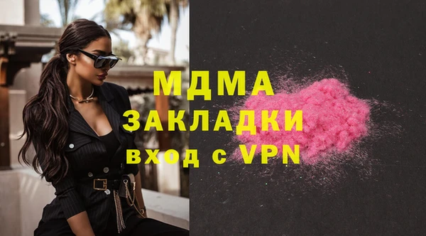 гашик Алексеевка