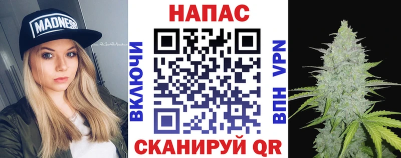 блэк спрут как зайти  Краснообск  Бошки марихуана семена 